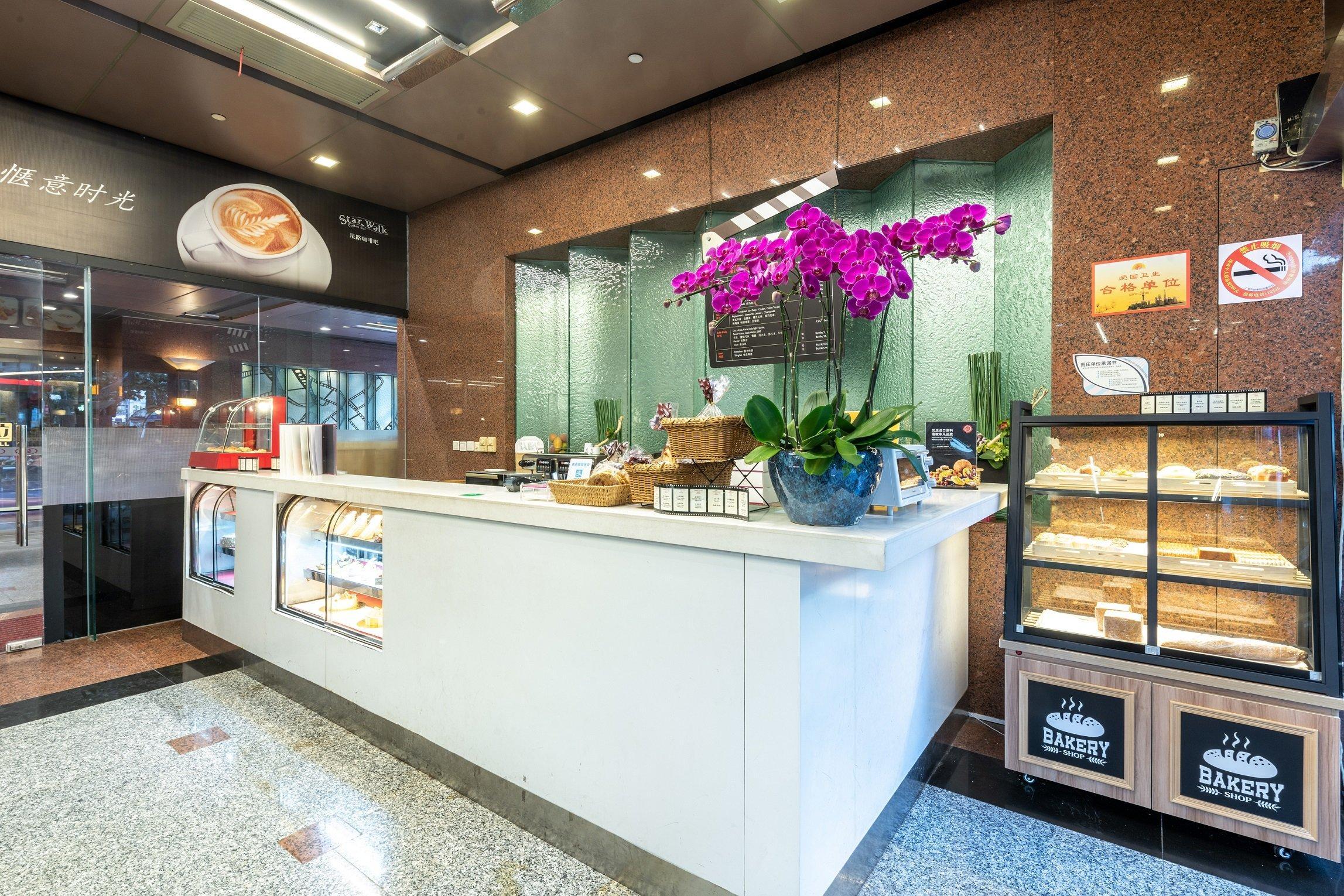 Hotel Crowne Plaza By Ihg Shanghai